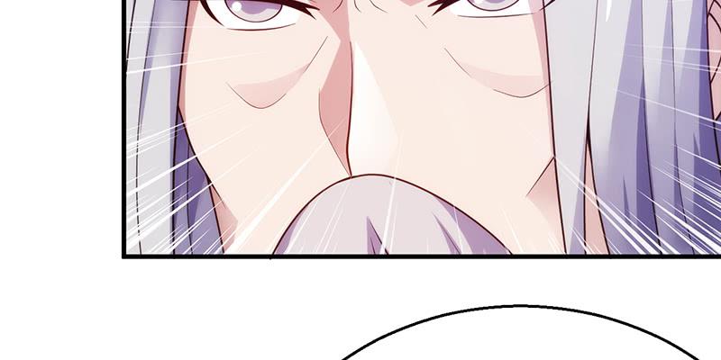 第十四话 书中自有小姐姐(1/4)-第14话