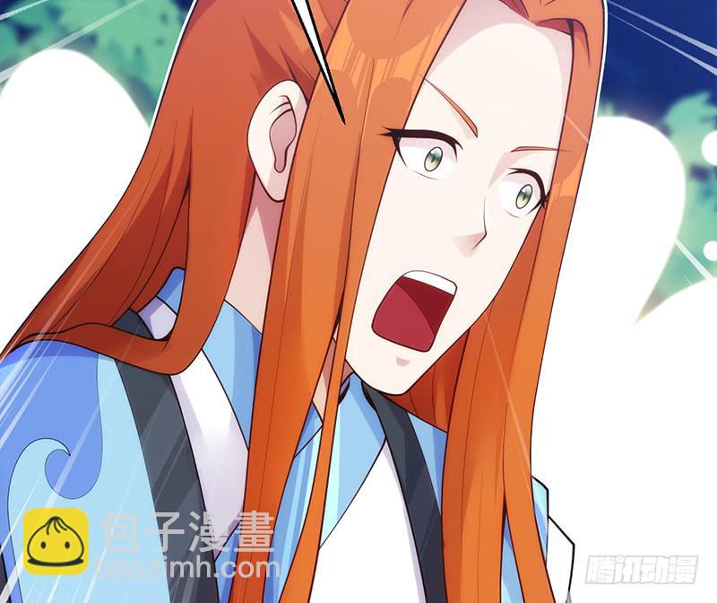 第十四话 书中自有小姐姐(1/4)-第14话