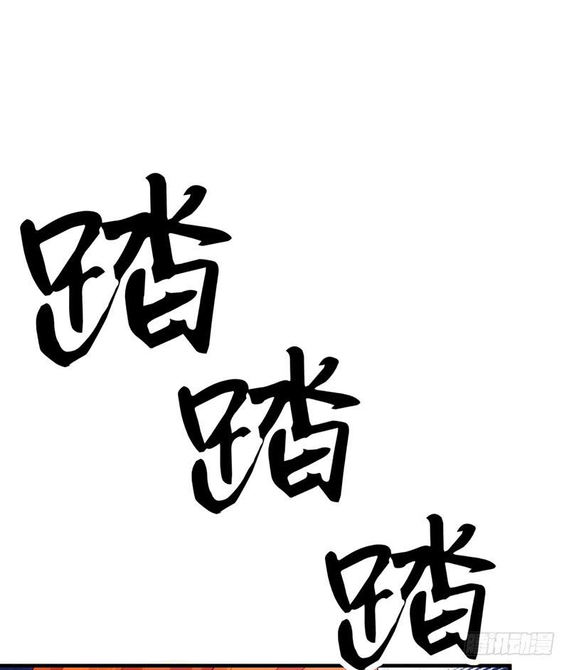 第十四话 书中自有小姐姐(1/4)-第14话
