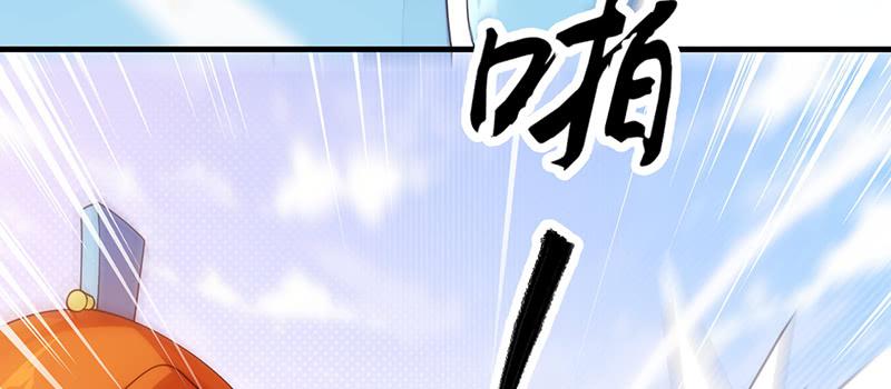 第十六话 海选结束(1/4)-第16话