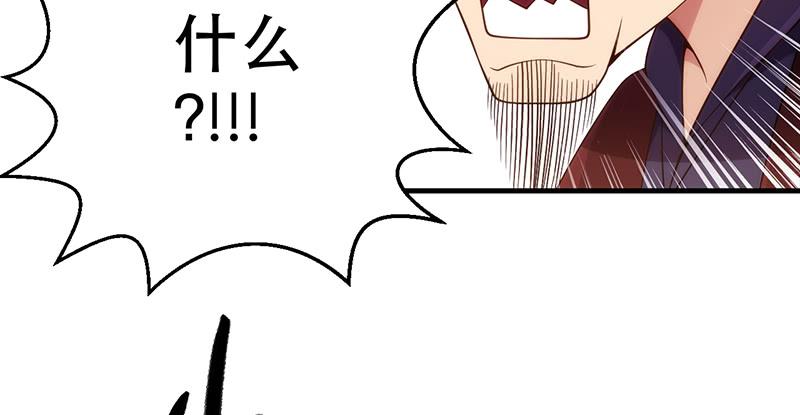 第十六话 海选结束(1/4)-第16话