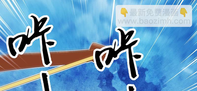 第十六话 海选结束(1/4)-第16话