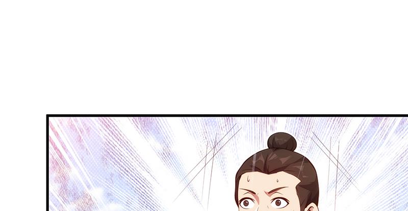 第十六话 海选结束(1/4)-第16话