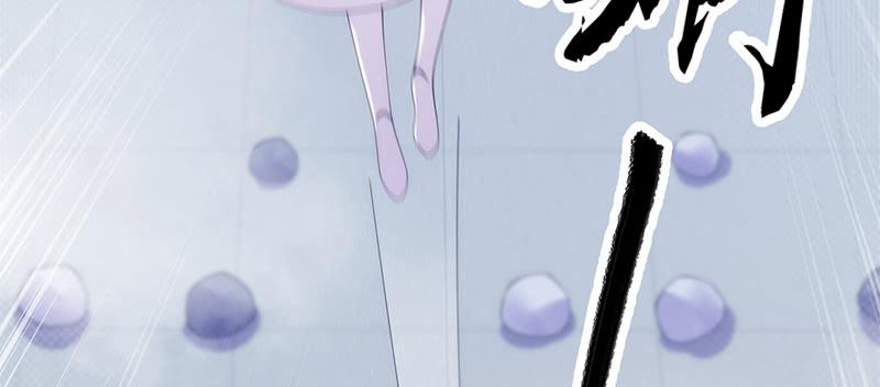 第十八话 送你们两条龙(1/6)-第18话