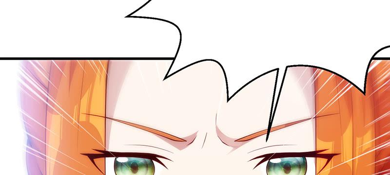 第十八话 送你们两条龙(1/6)-第18话