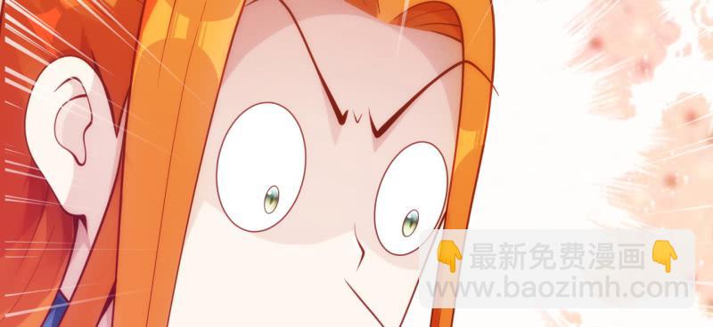 第二十话 小萝莉惹不起！(1/7)-第20话
