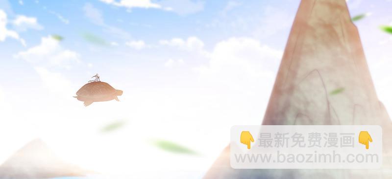 第二十四话 异世界的道家(1/6)-第24话