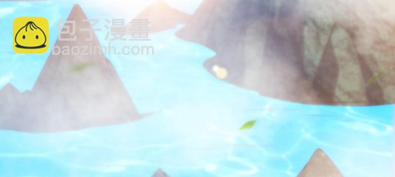 第二十四话 异世界的道家(1/6)-第24话