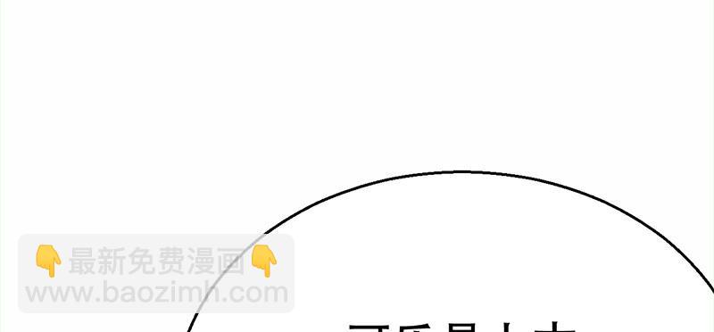 第二十六话 农田实验基地(1/4)-第26话