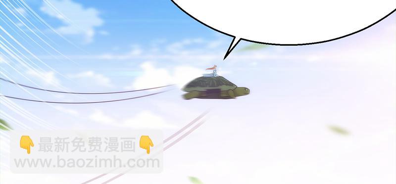 第二十六话 农田实验基地(1/4)-第26话