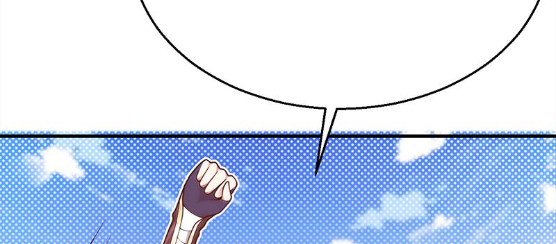 第二十六话 农田实验基地(1/4)-第26话