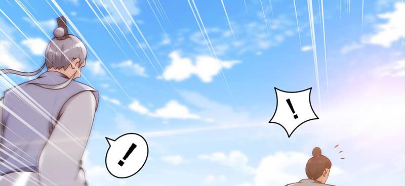第二十八话 庄稼变成小米粥(1/6)-第28话