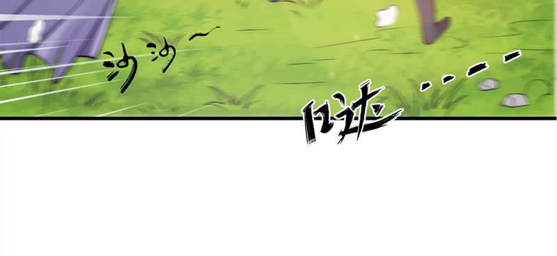 第二十八话 庄稼变成小米粥(1/6)-第28话