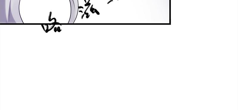 第二十八话 庄稼变成小米粥(1/6)-第28话