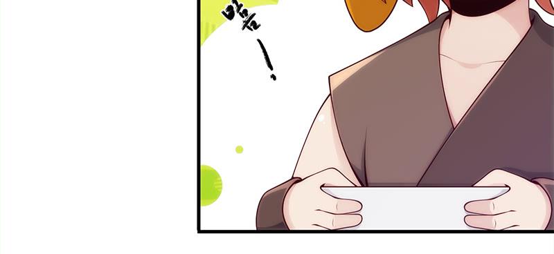 第二十八话 庄稼变成小米粥(1/6)-第28话