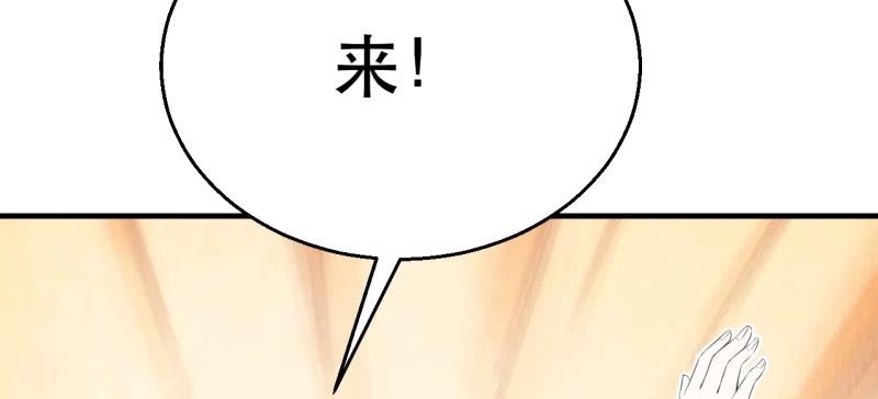 第三十六话 想家了(1/8)-第36话
