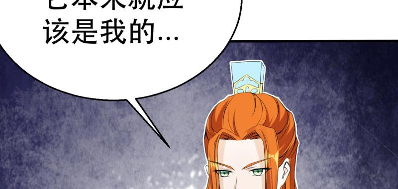 第三十六话 想家了(1/8)-第36话