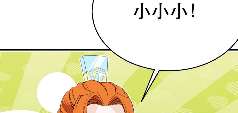 第三十六话 想家了(1/8)-第36话