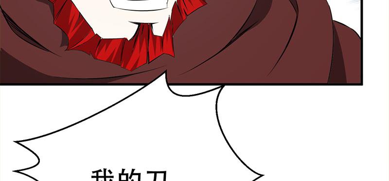 第三十八话 激战(1/4)-第38话