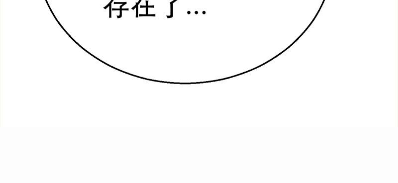 第三十八话 激战(1/4)-第38话