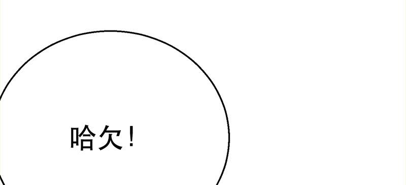 第三十八话 激战(1/4)-第38话