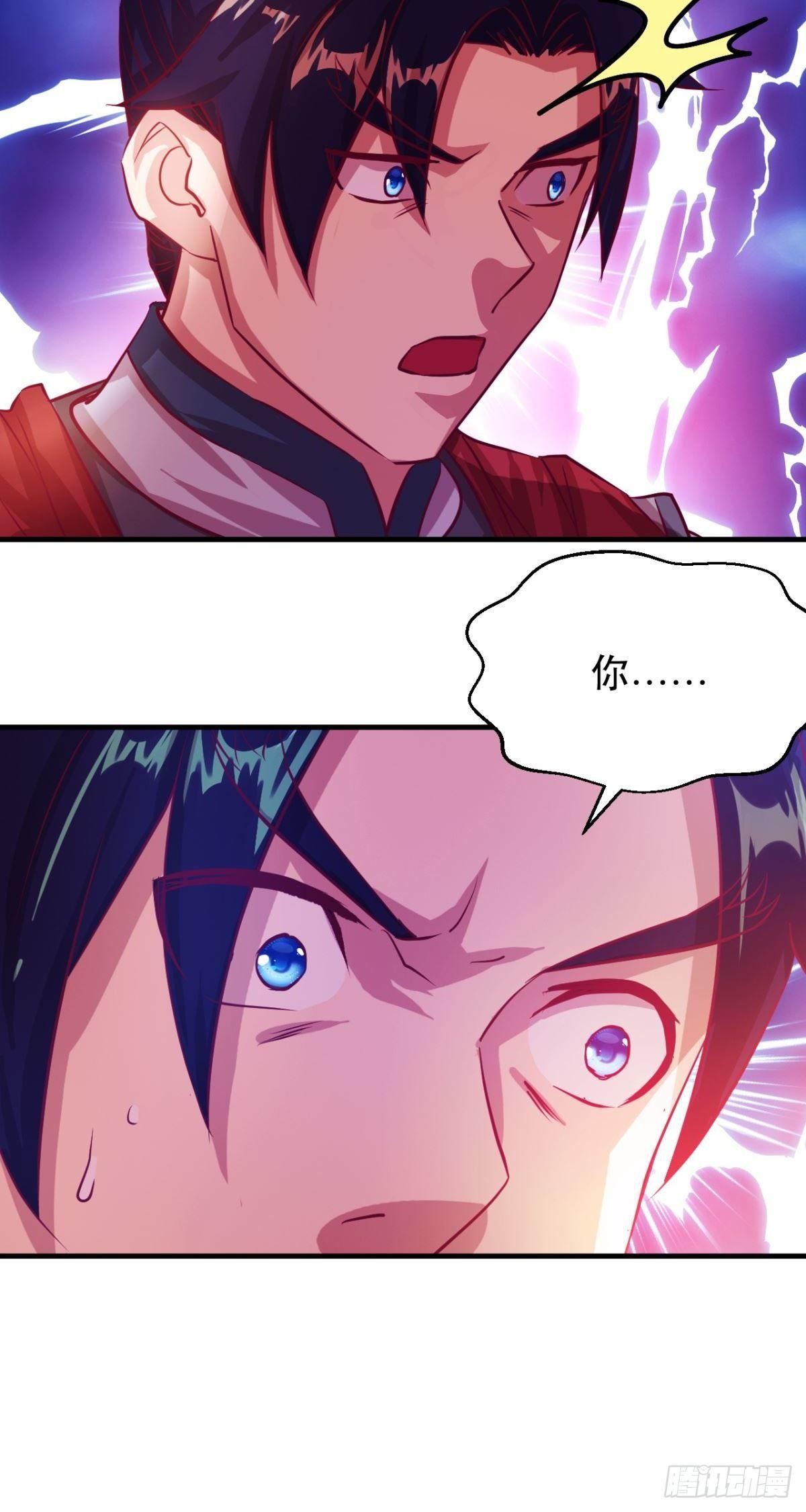 第46话 欲擒故纵-第48话