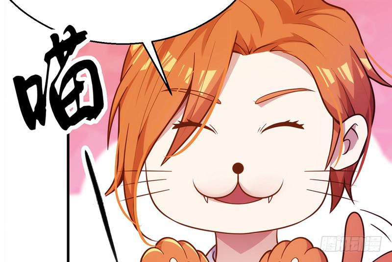 第六话 入乡随俗(1/4)-第6话