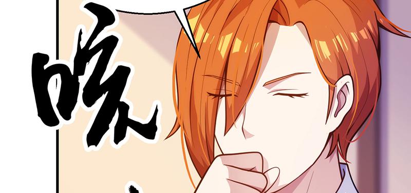 第六话 入乡随俗(1/4)-第6话