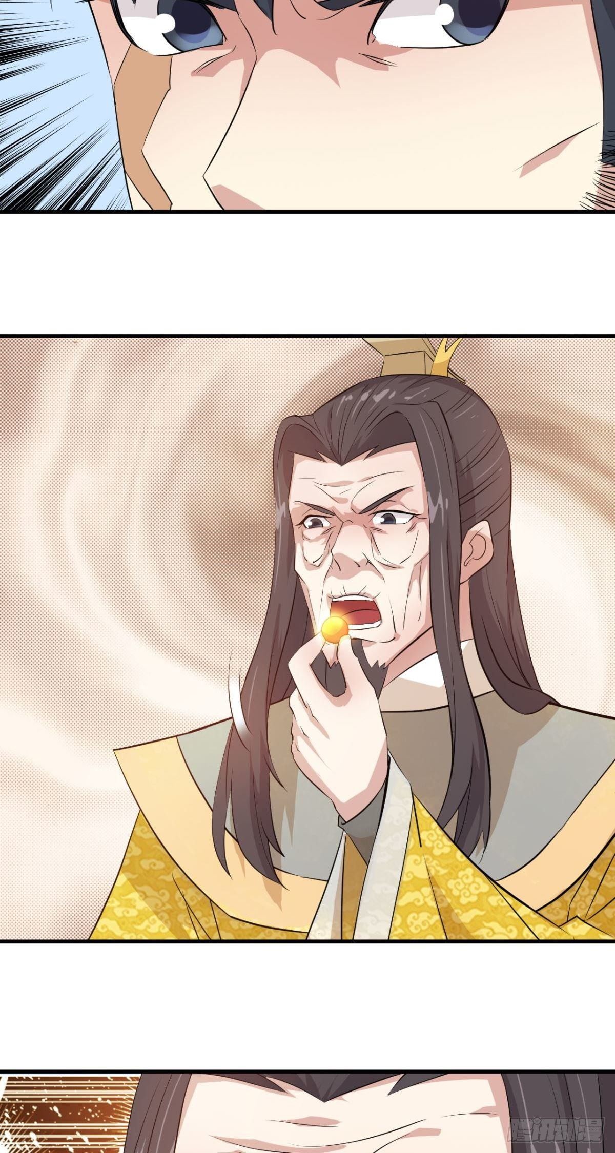 第52话 嗑药的皇帝-第54话