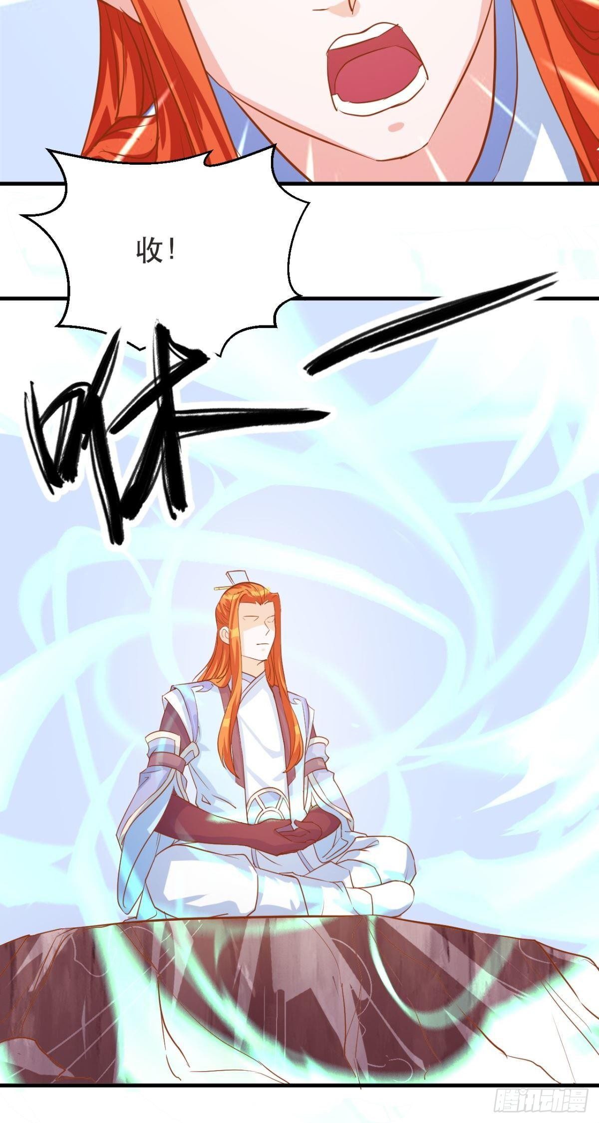 第54话 实力精进-第56话