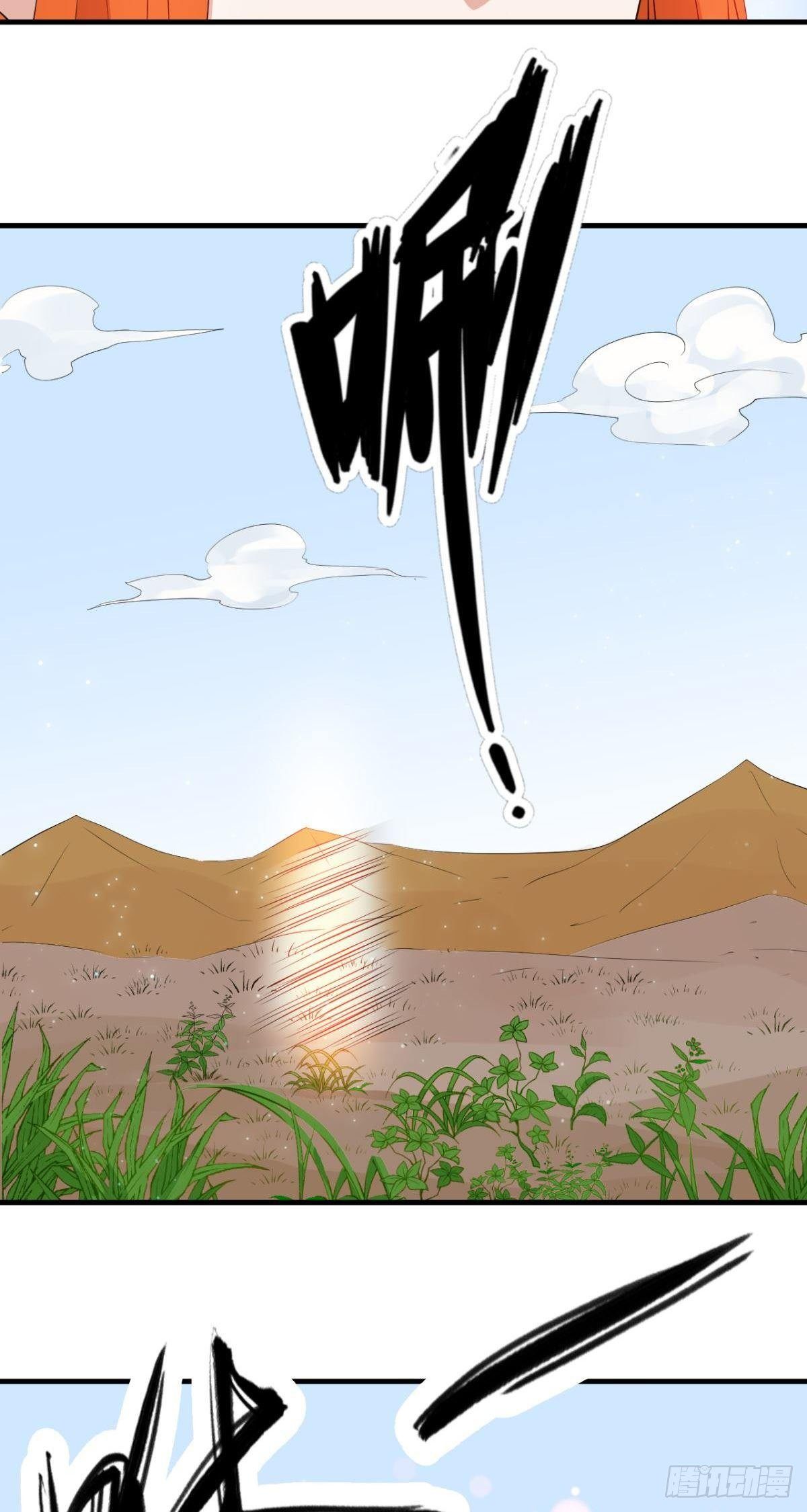 第54话 实力精进-第56话