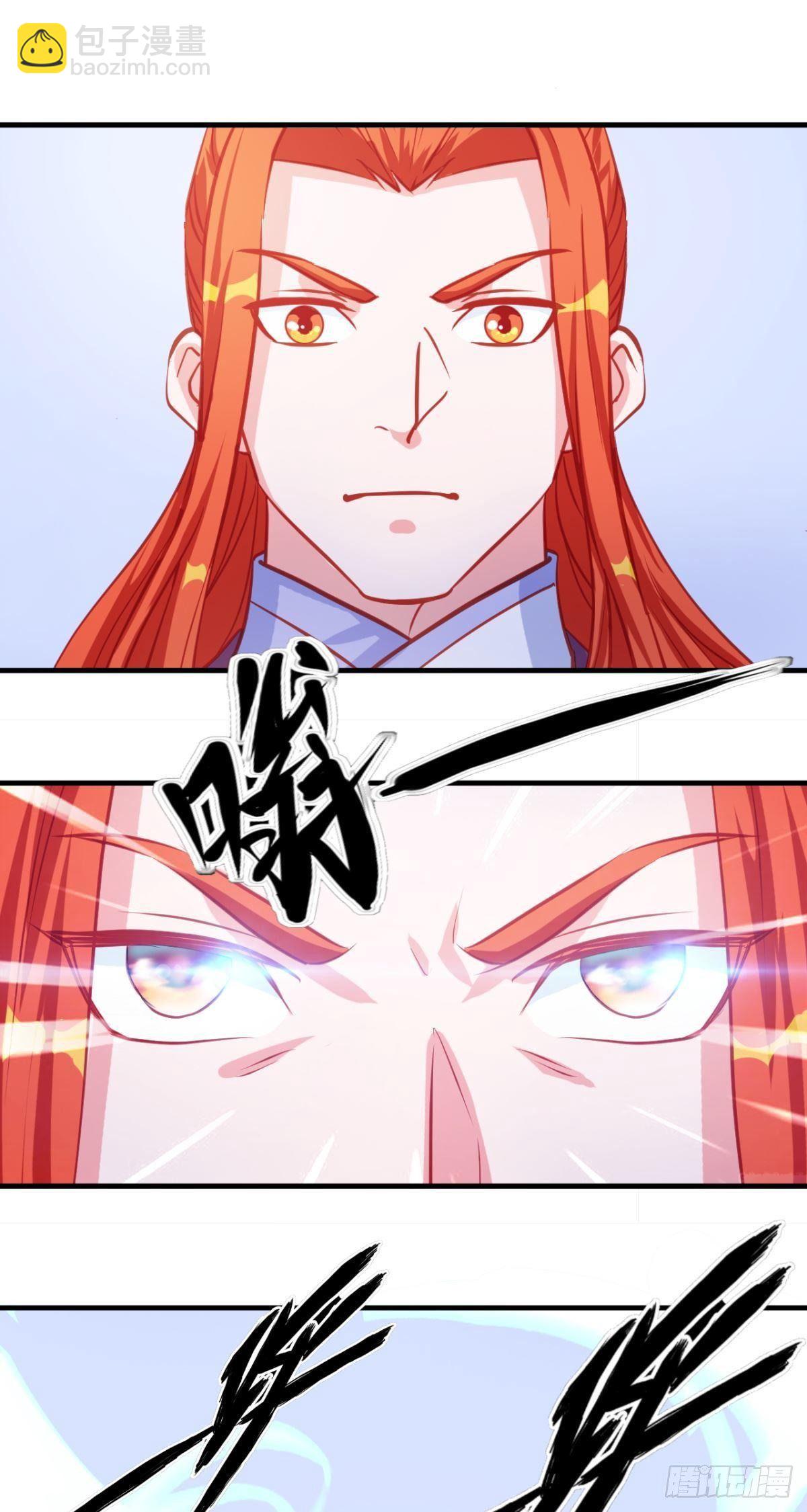 第54话 实力精进-第56话