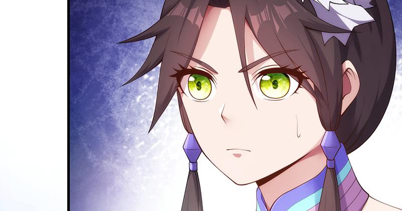 第十话 装逼之大成境界(1/4)-第10话