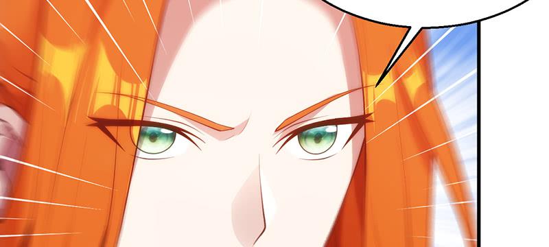 第十话 装逼之大成境界(1/4)-第10话