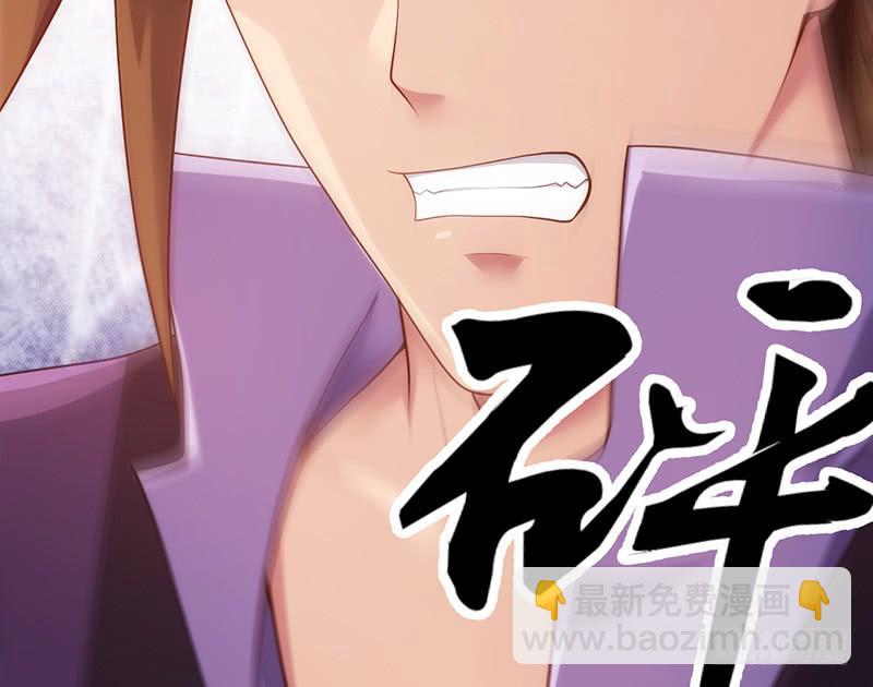 第十话 装逼之大成境界(1/4)-第10话
