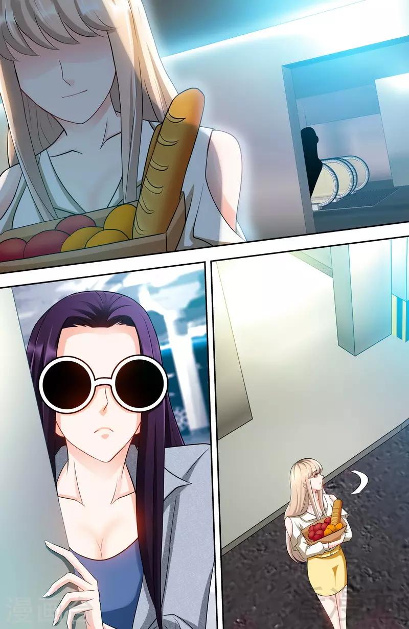 第102话 纪君阳的小三？-第100话