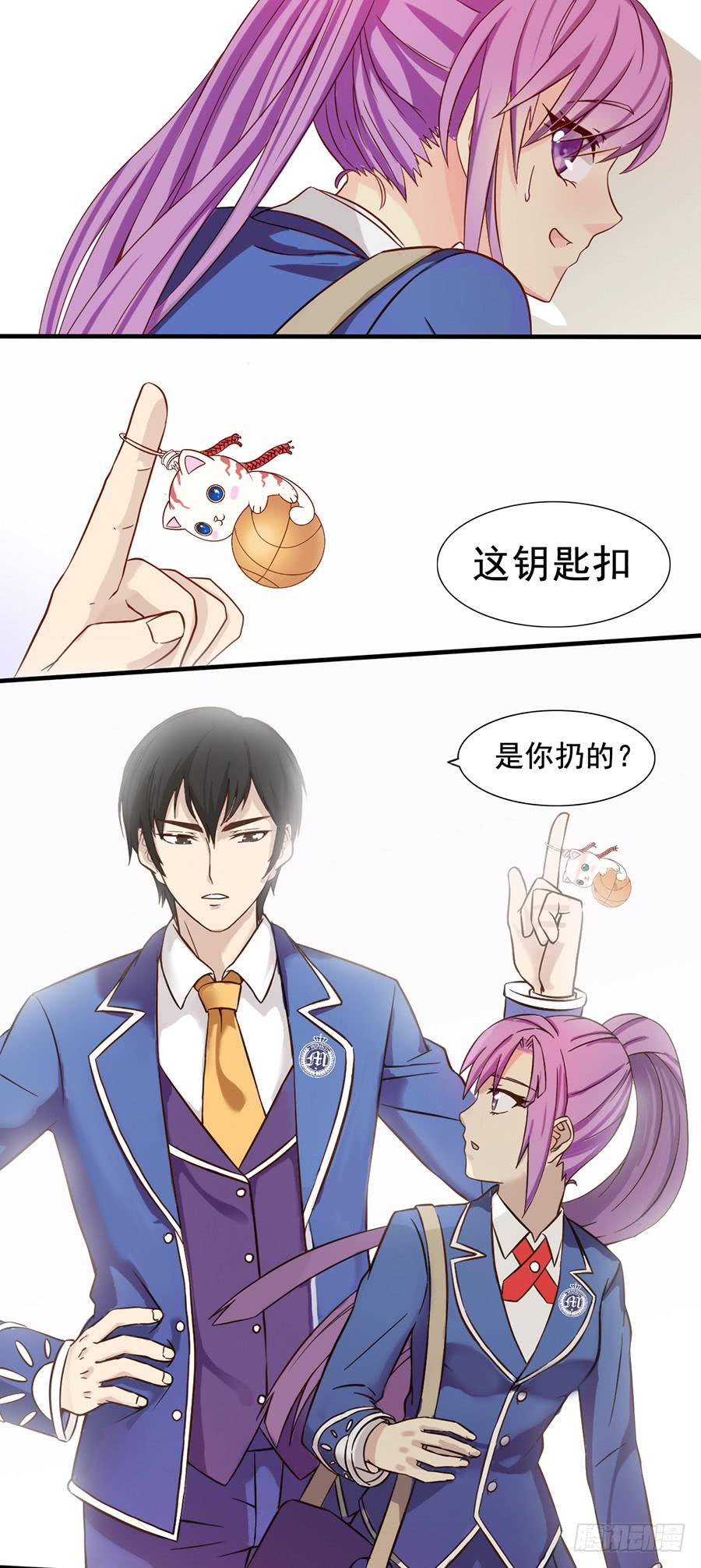 四话 他就是君夜？-第4话