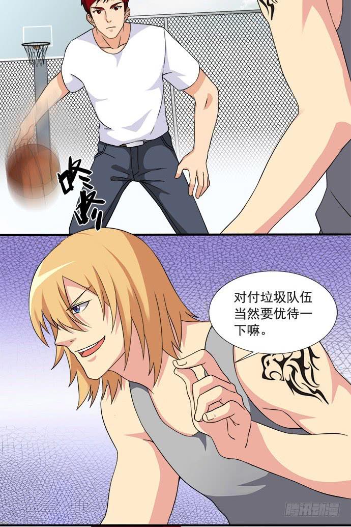 三十八话 英雄的实力-第38话