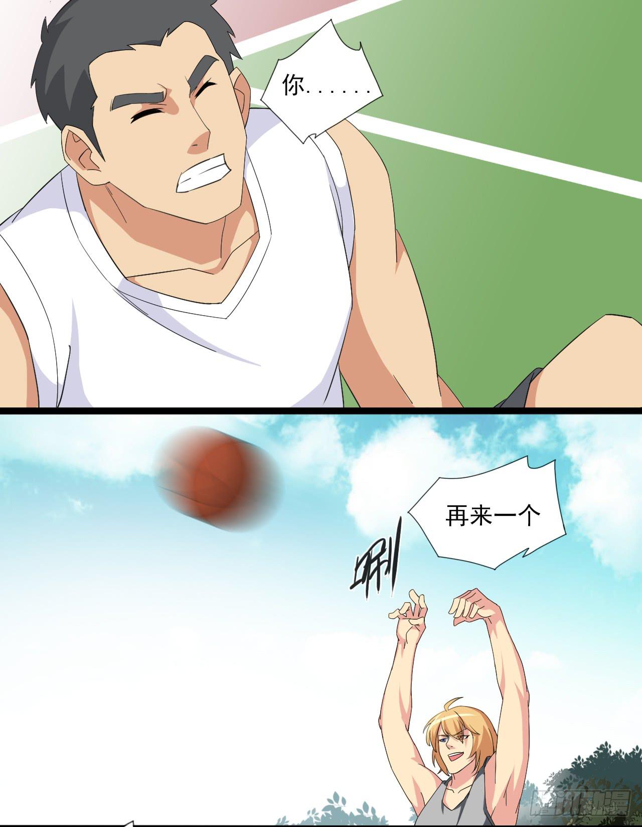 第四十话 不再成为软肋-第40话