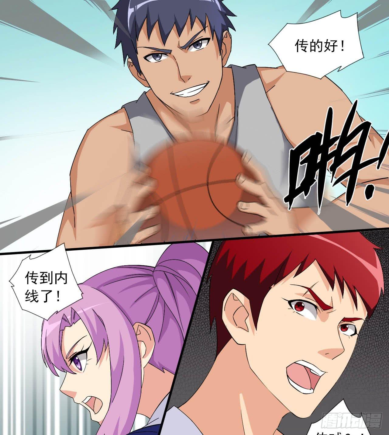 第四十话 不再成为软肋-第40话