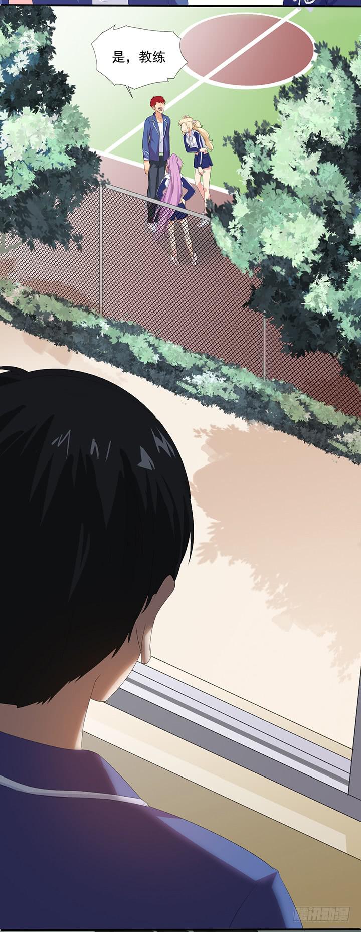 第四十七话 雏形初现-第48话