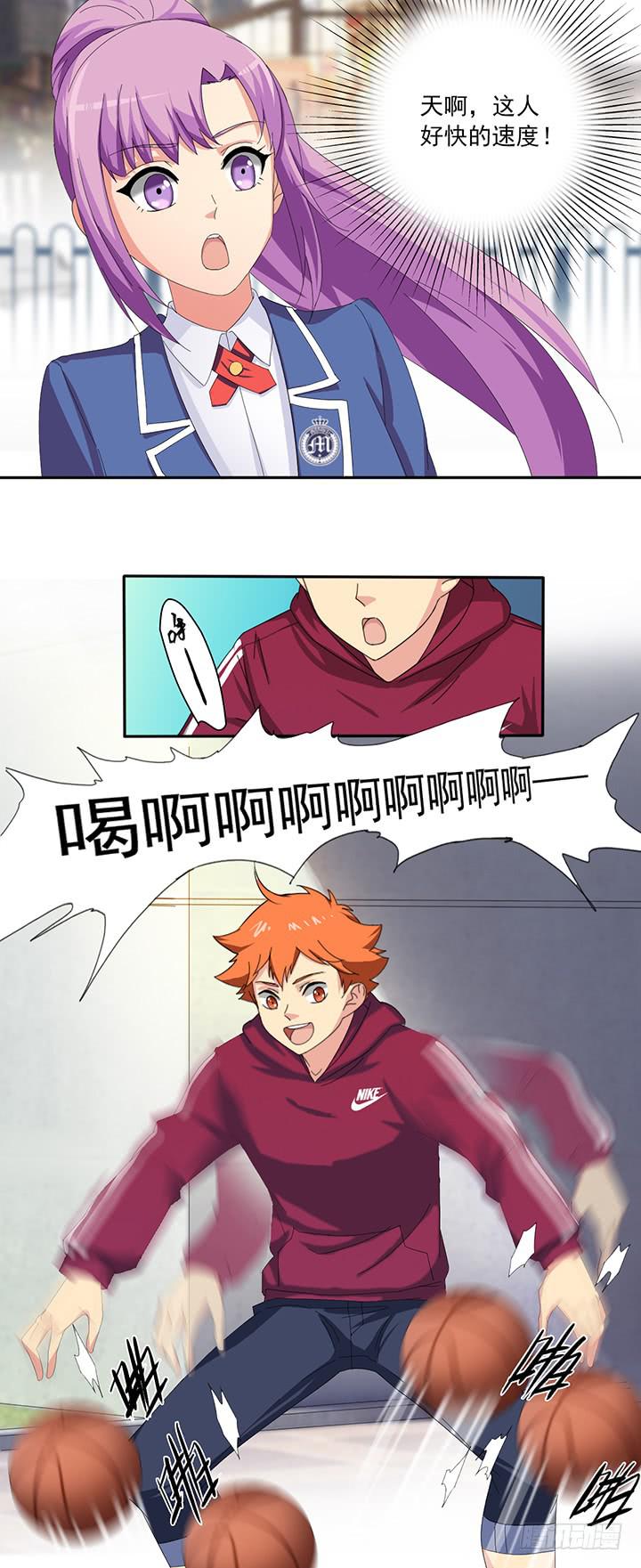 第四十九话 敌人的敌人-第50话
