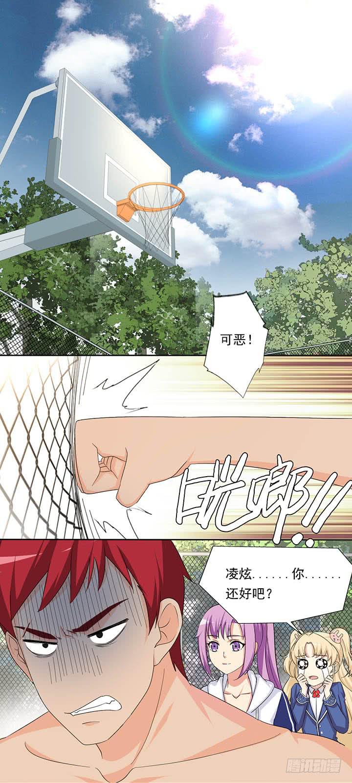 六十三话九缺一-第64话
