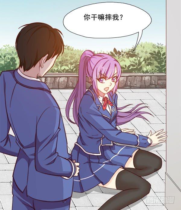 十话 第二次相遇-第10话