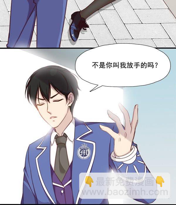 十话 第二次相遇-第10话