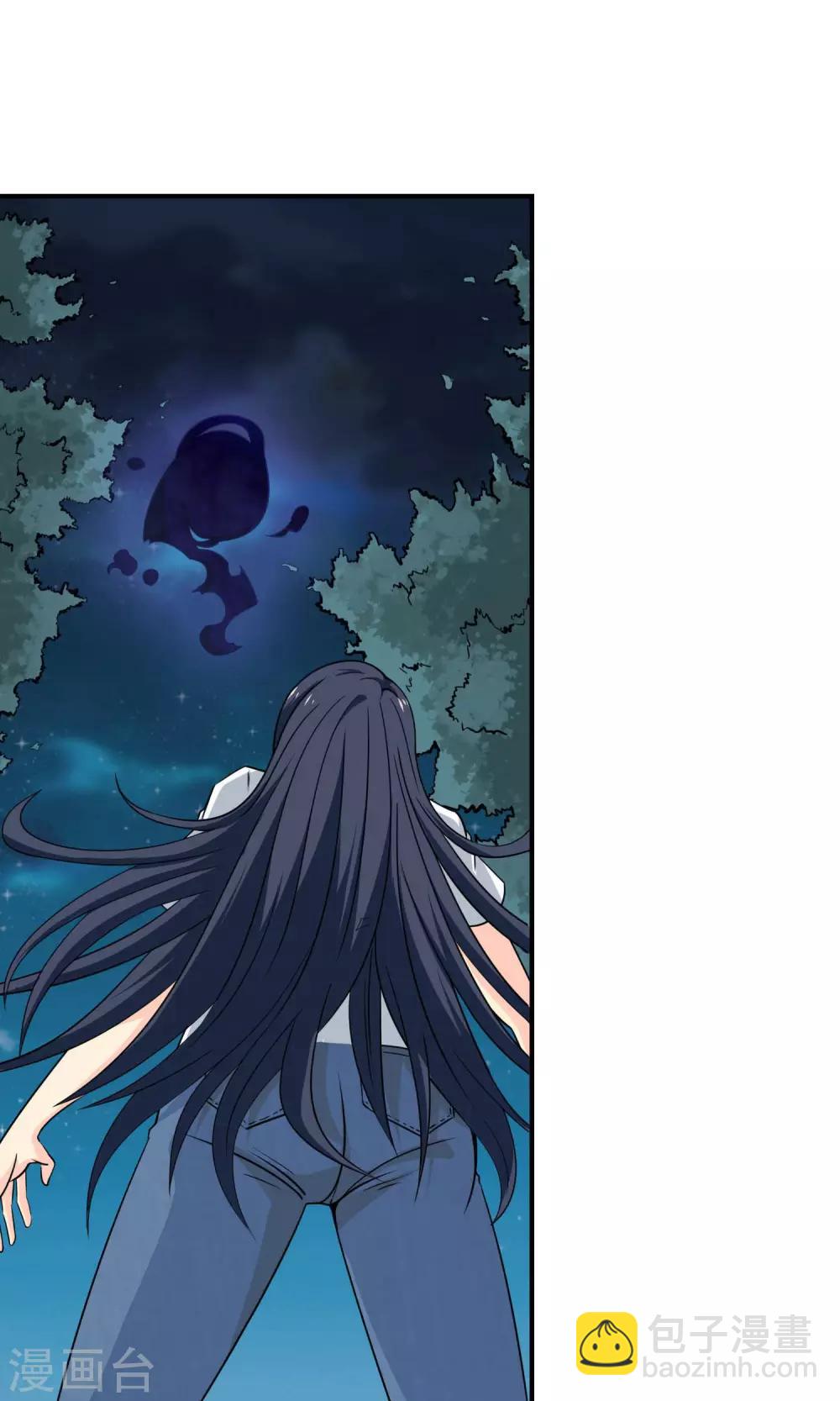 第13话 乾坤袋-第14话