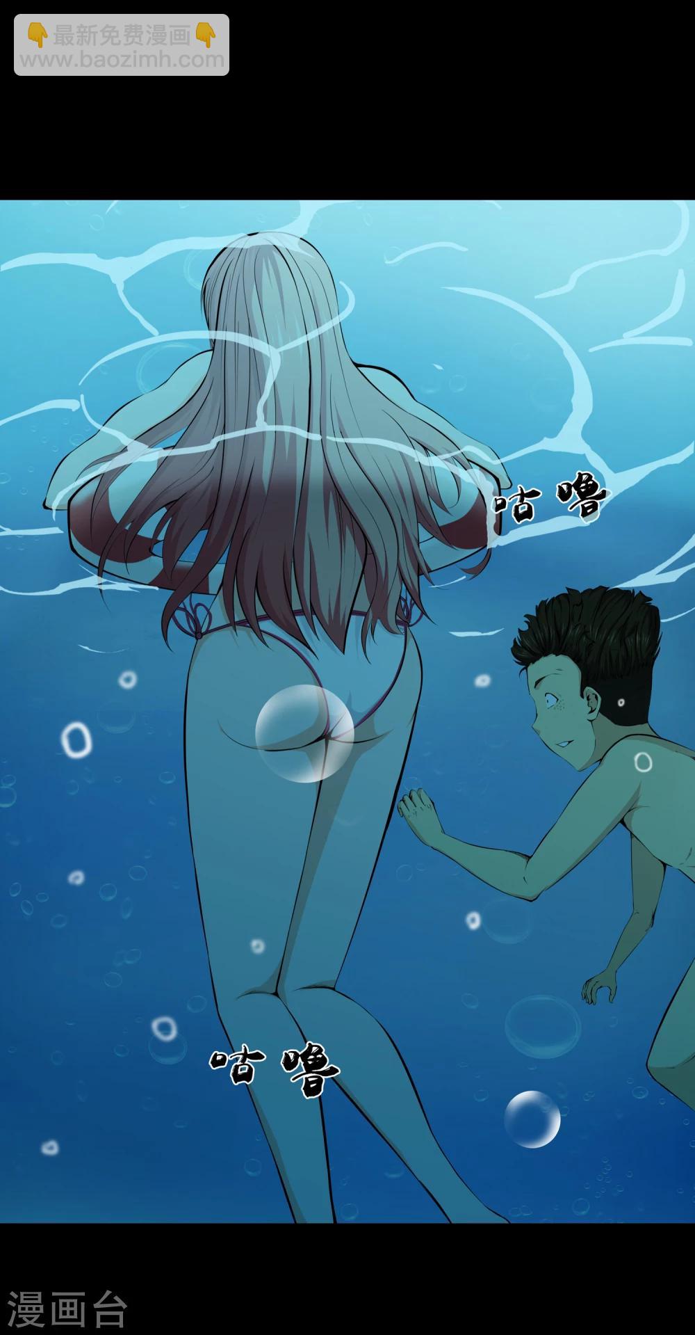 第34话 柳家的往事1-第36话