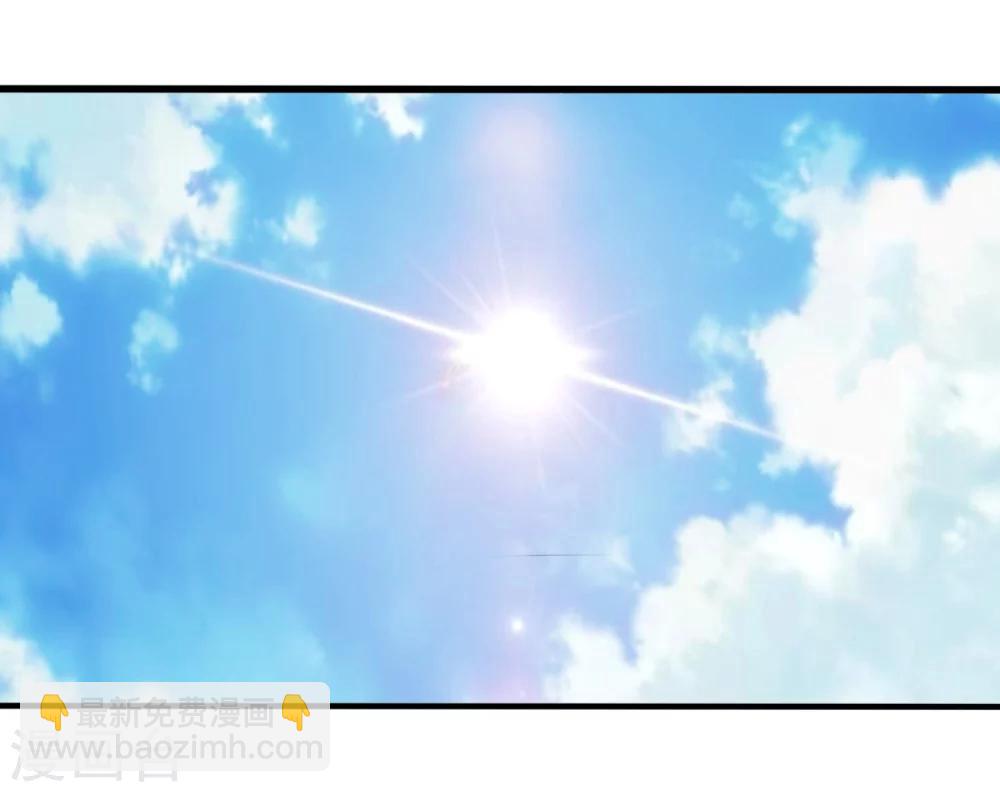 第33话 自尽-第34话