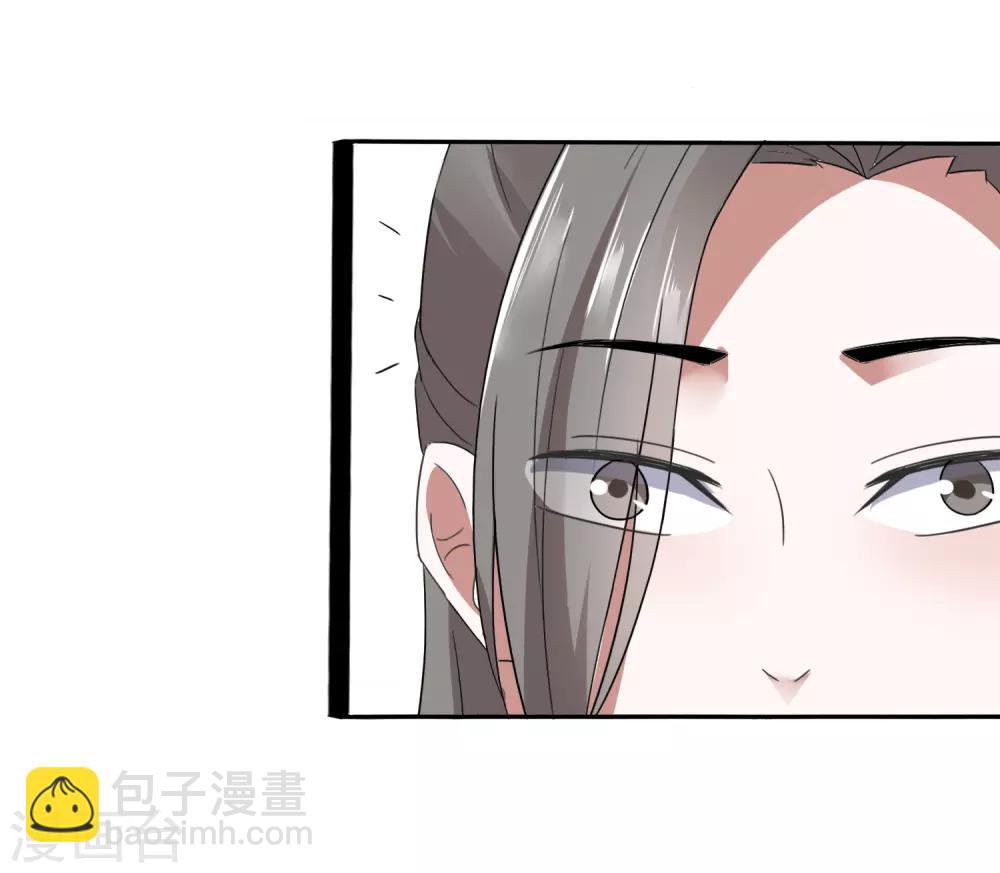 第78话 周氏被带走-第80话