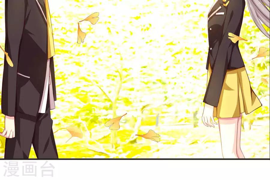 第2季预告-第76话